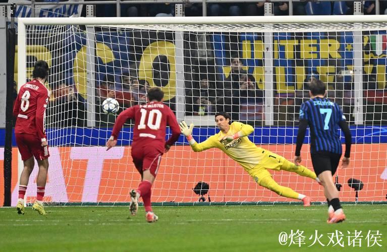 国米不敌利物浦,自2022年2月以来首度欧冠失利 国米不敌利物浦,自2022年2月以来首度欧冠失利