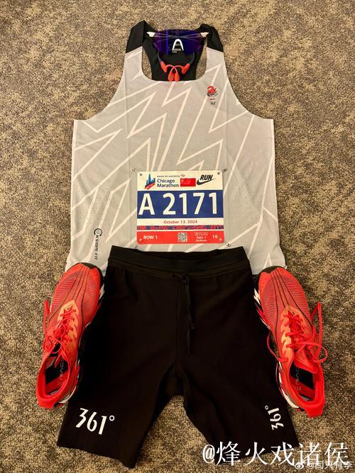 2026澳网男子赛场,Nike战袍有几分表现? 2026澳网男子赛场,Nike战袍有几分表现?