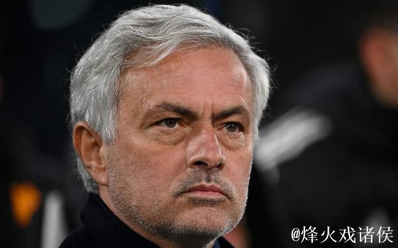 穆里尼奥辟谣传闻，全力挑战三大豪门